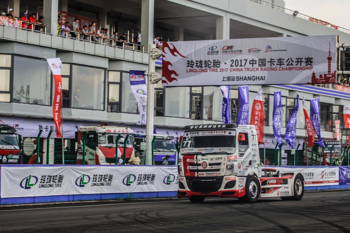 Třetí a zároveň závěrečný podnik čínského truckového šampionátu se pojede druhý zářijový víkend v čínském městě Ningbo.